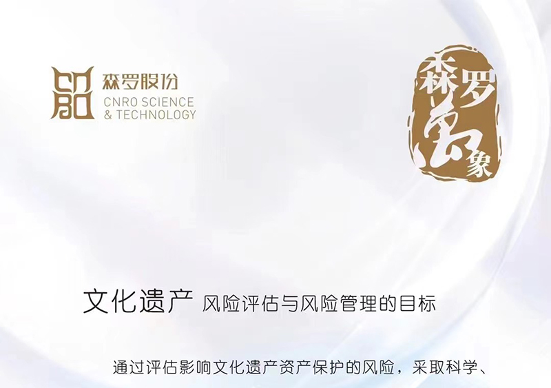 《森羅萬象》，萬象包羅第11問