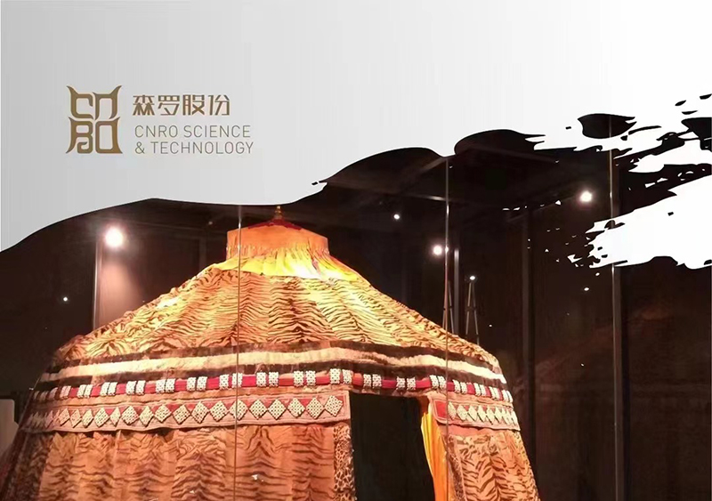 《森羅萬象》，萬象包羅第12問