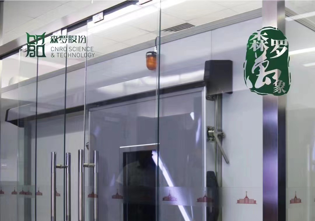 《森羅萬象》，萬象包羅第22問