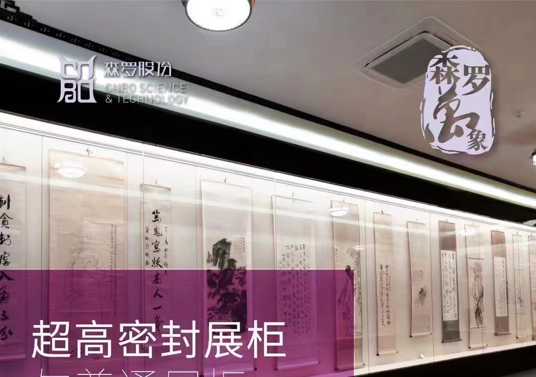 《森羅萬象》，萬象包羅第27問