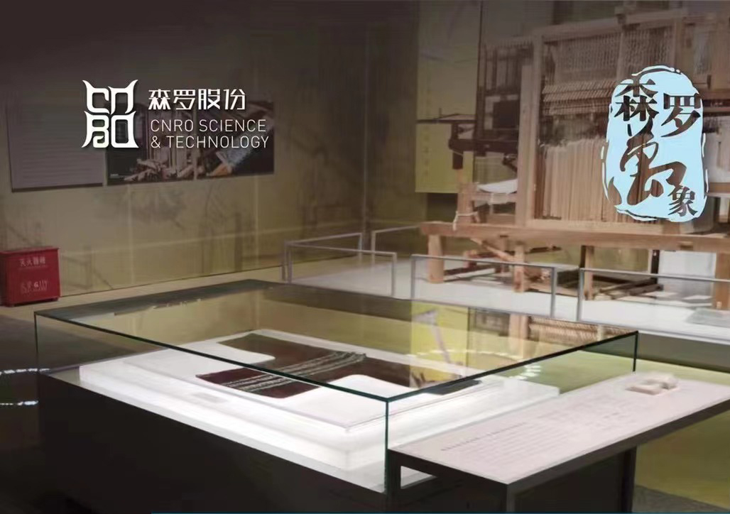 《森羅萬象》，萬象包羅第28問