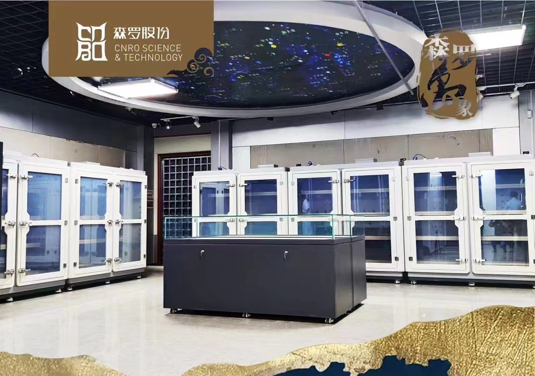 《森羅萬(wàn)象》，萬(wàn)象包象第70問(wèn)