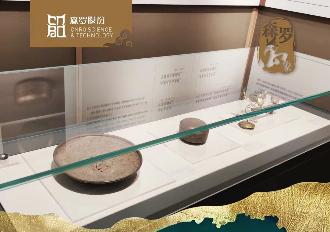 《森羅萬(wàn)象》，萬(wàn)象包羅第72問(wèn)