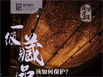 《森羅萬象》，萬象包羅第99問 