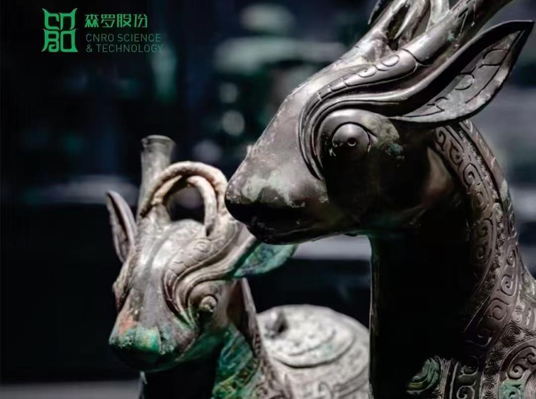 《森羅萬象》，萬象包象 第111問